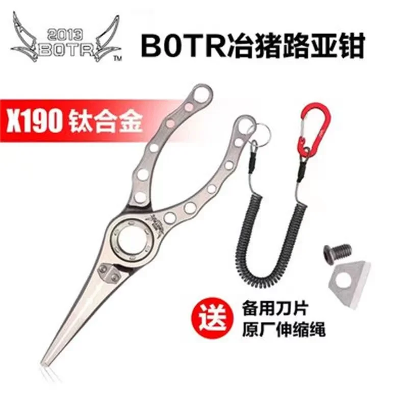 BOTR-Alicates de pesca de tita - Fishing Line Cutter reseña y precio